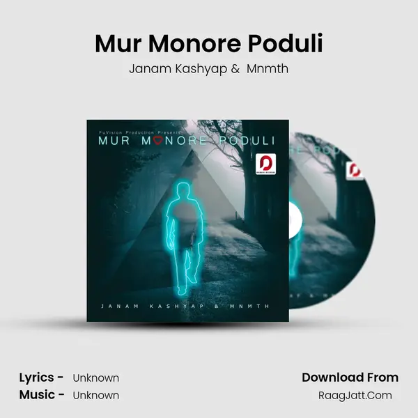 Mur Monore Poduli mp3 song