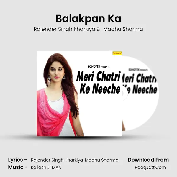 Balakpan Ka Cover