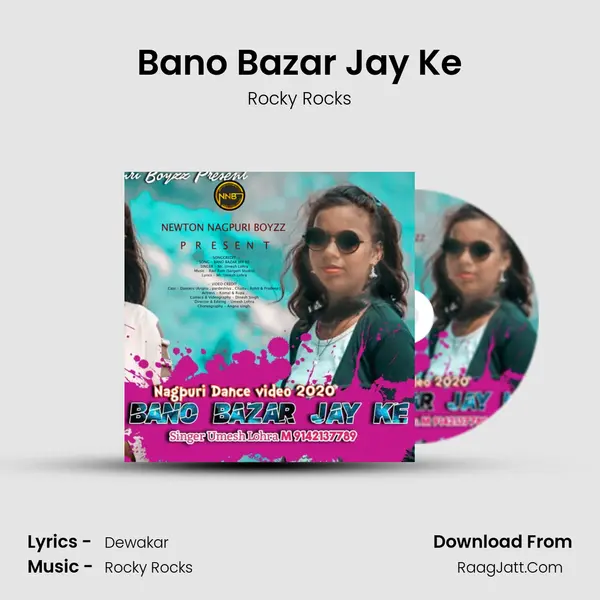 Bano Bazar Jay Ke mp3 song