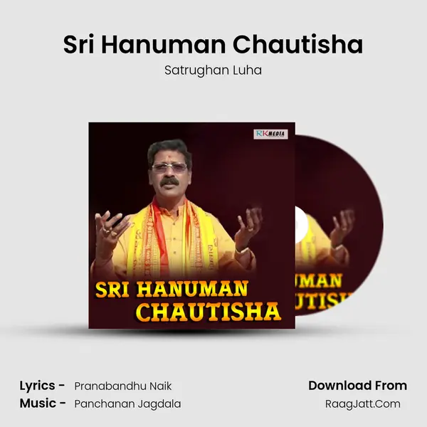 Sri Hanuman Chautisha - Satrughan Luha