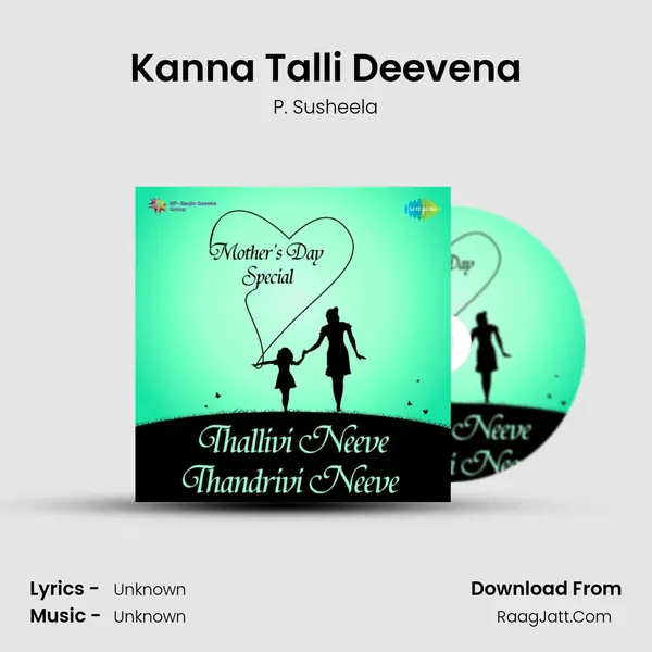 Kanna Talli Deevena Cover