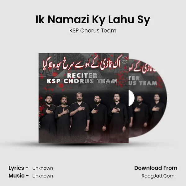 Ik Namazi Ky Lahu Sy mp3 song