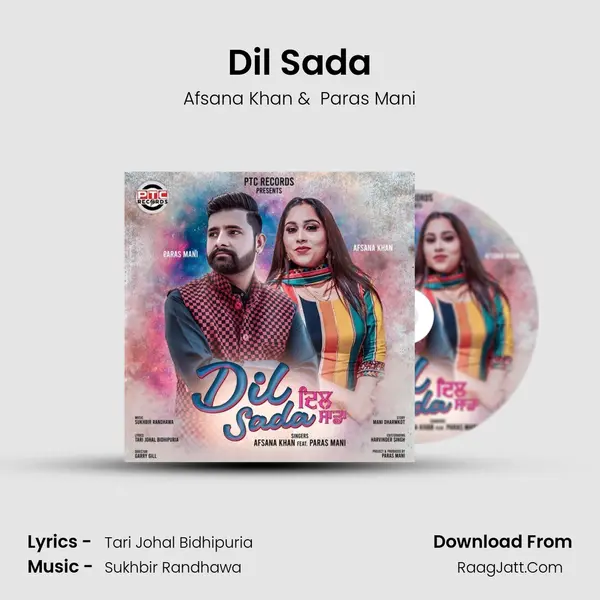 Dil Sada MP3 Song by Afsana Khan Cover