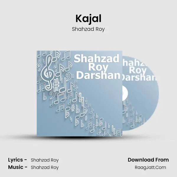 Kajal mp3 song