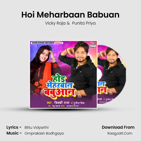 Hoi Meharbaan Babuan MP3 Song by Vicky Raja Cover