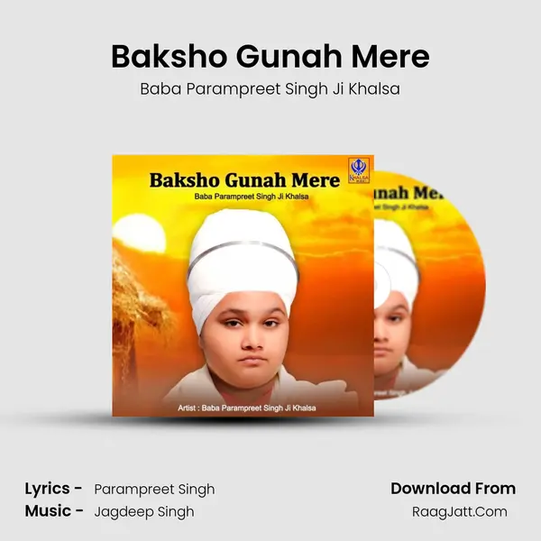 Baksho Gunah Mere mp3 song