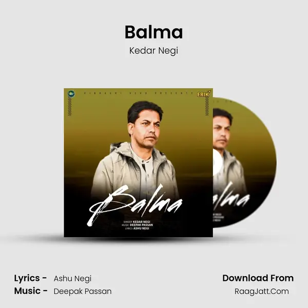 Balma mp3 song