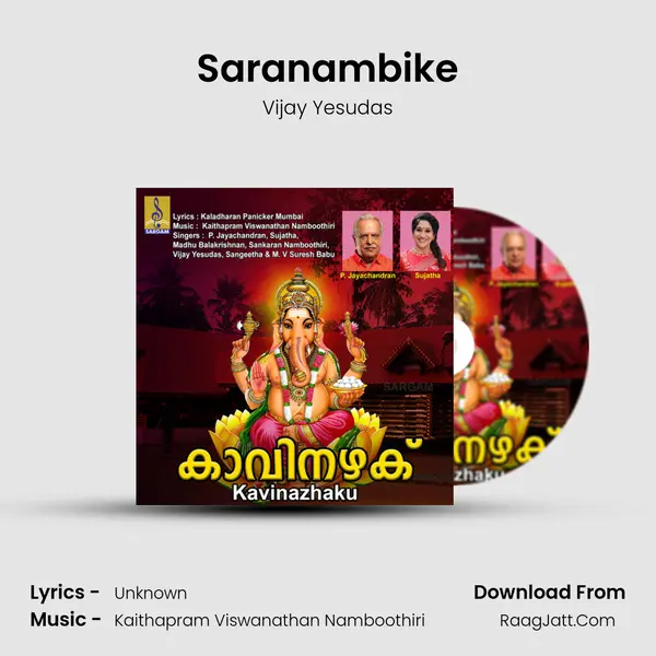 Saranambike MP3 Song by Vijay Yesudas Cover