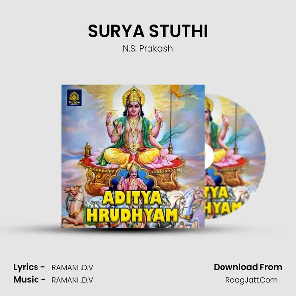 SURYA STUTHI MP3 Song by N.S. Prakash Cover
