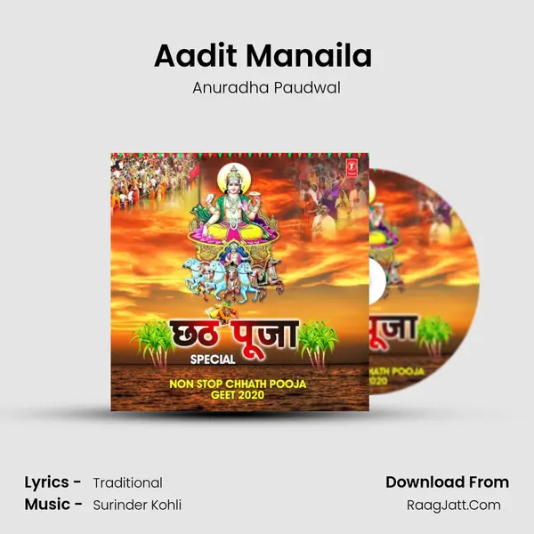 Aadit Manaila (From 