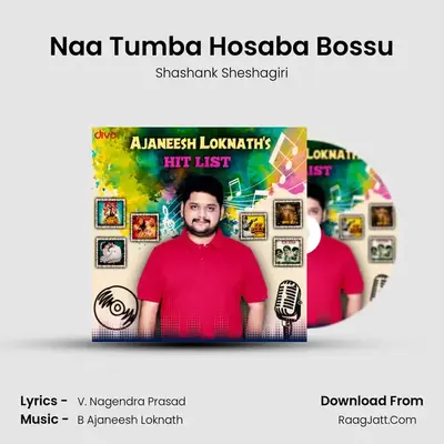 Naa Tumba Hosaba Bossu Cover