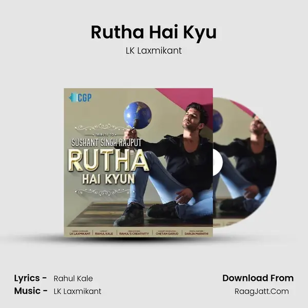 Rutha Hai Kyu mp3 song