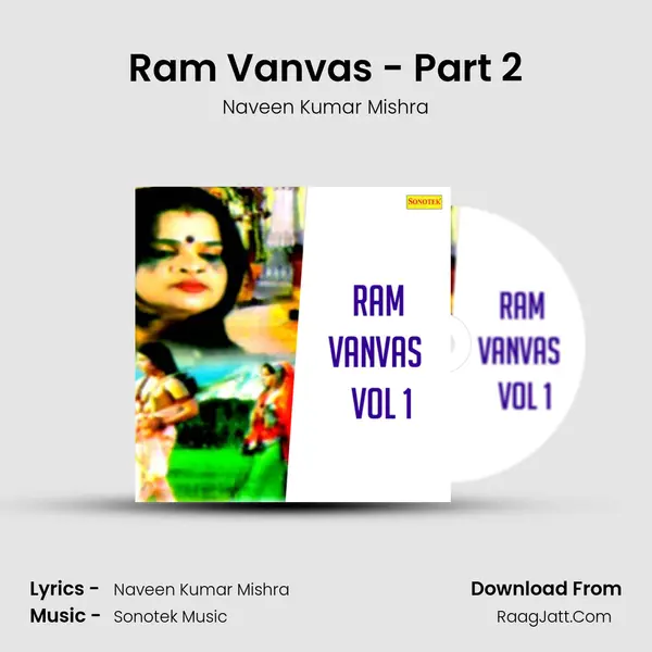 Ram Vanvas - Part 2 mp3 song