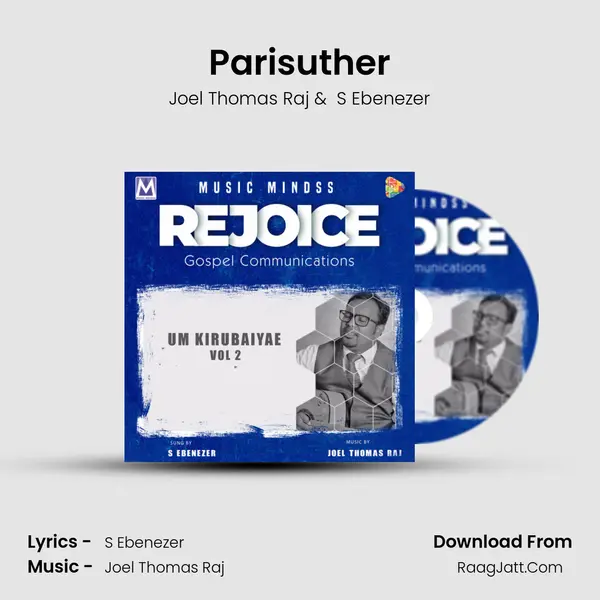 Parisuther mp3 song