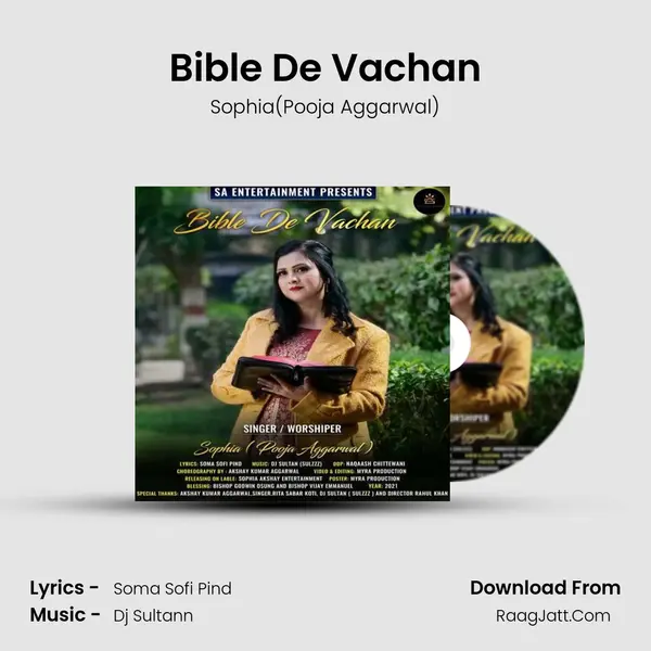 Bible De Vachan - Sophia(Pooja Aggarwal)