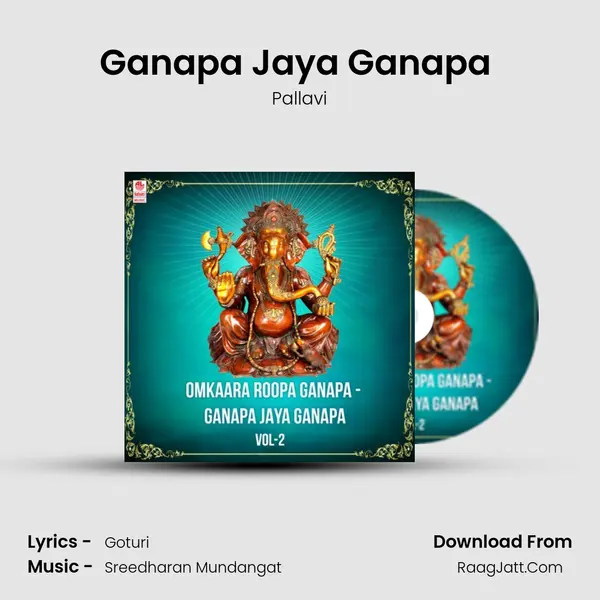 Ganapa Jaya Ganapa (From Basavanagudi Dodda Ganapathi) mp3 song