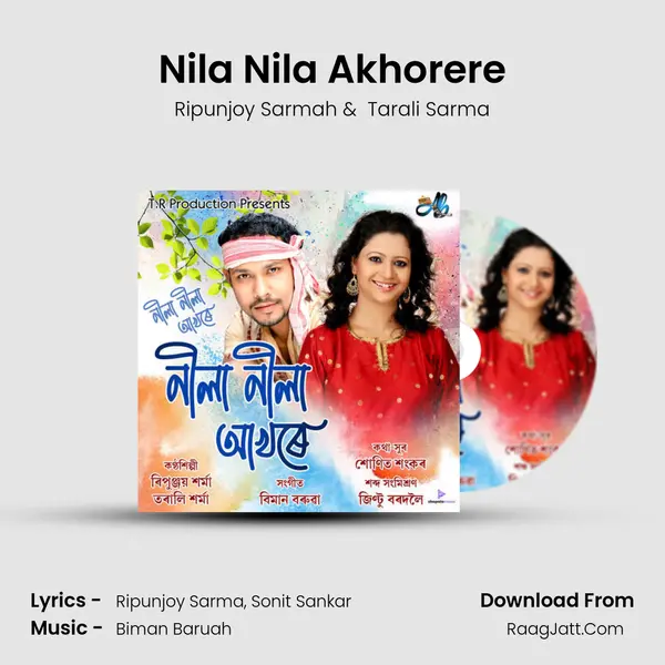 Nila Nila Akhorere - 