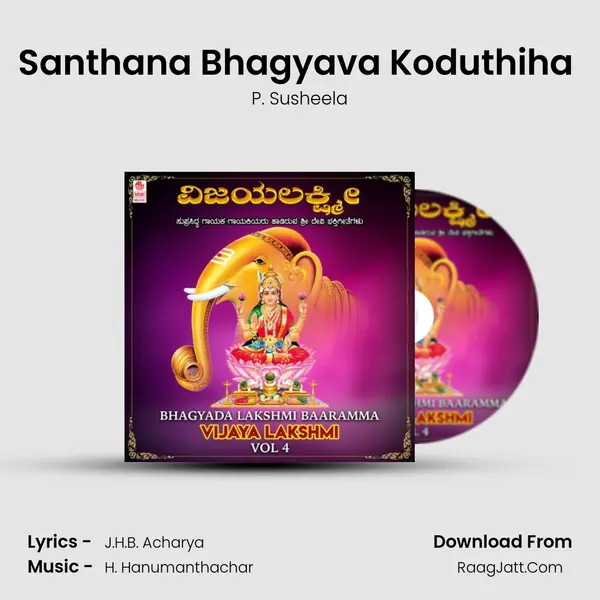 Santhana Bhagyava Koduthiha (From 