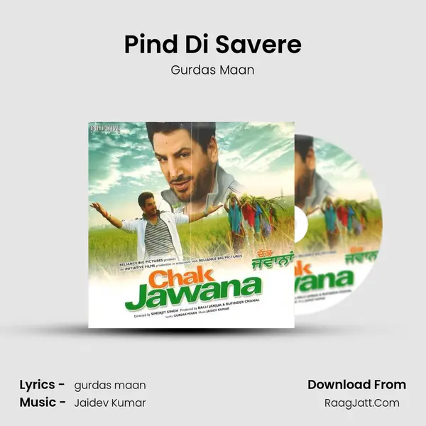 Pind Di Savere MP3 Song by Gurdas Maan Cover
