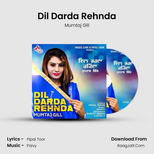 Dil Darda Rehnda mp3 song
