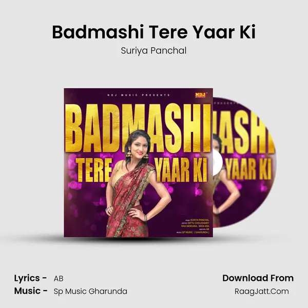 Badmashi Tere Yaar Ki MP3 Song by Suriya Panchal Cover