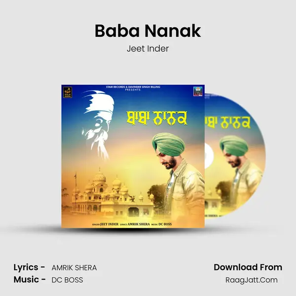 Baba Nanak MP3 Song by Jeet Inder Cover