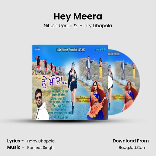 Hey Meera mp3 song