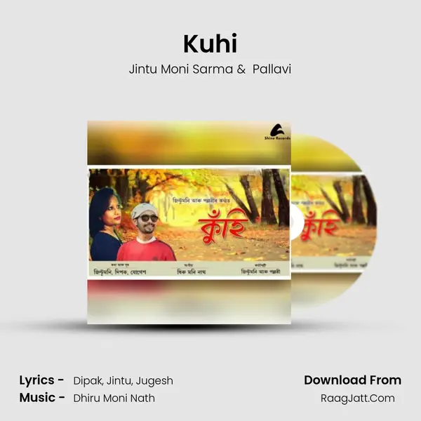 Kuhi MP3 Song by Jintu Moni Sarma Cover