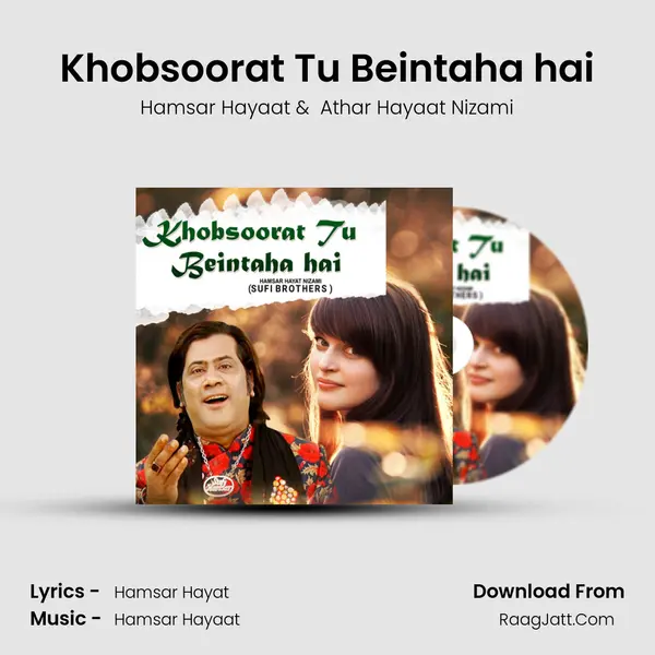 Athar Hayaat Nizami