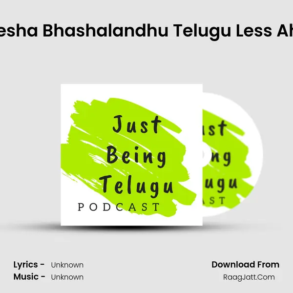 Desha Bhashalandhu Telugu Less Ah? MP3 Song by  Cover