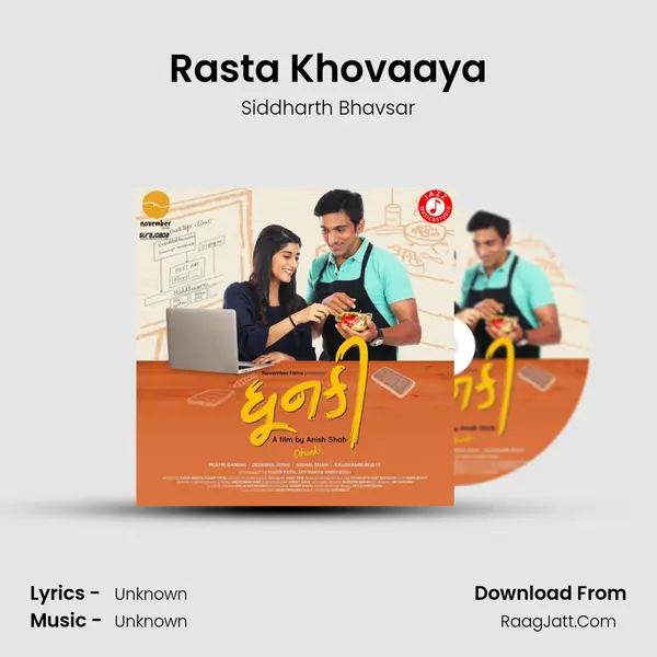Rasta Khovaaya MP3 Song by Siddharth Bhavsar Cover