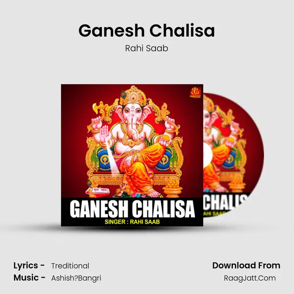 Ganesh Chalisa MP3 Song by Rahi Saab Cover