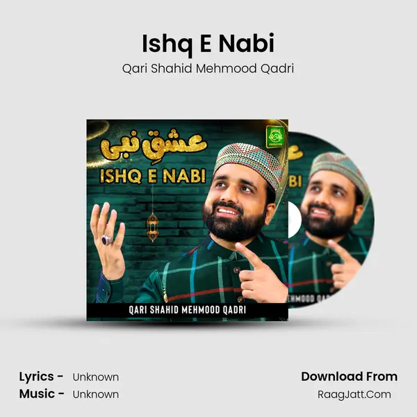 Ishq E Nabi mp3 song