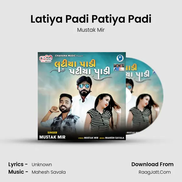 Latiya Padi Patiya Padi MP3 Song by Mustak Mir Cover