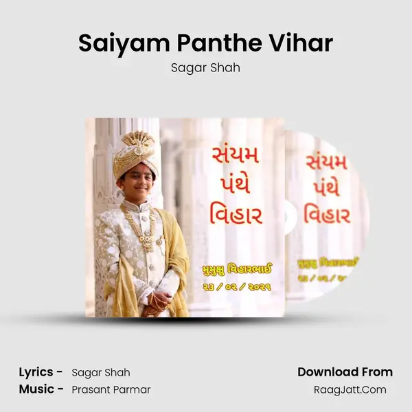 Saiyam Panthe Vihar - 