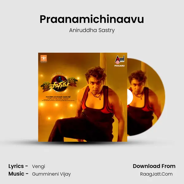 Praanamichinaavu mp3 song