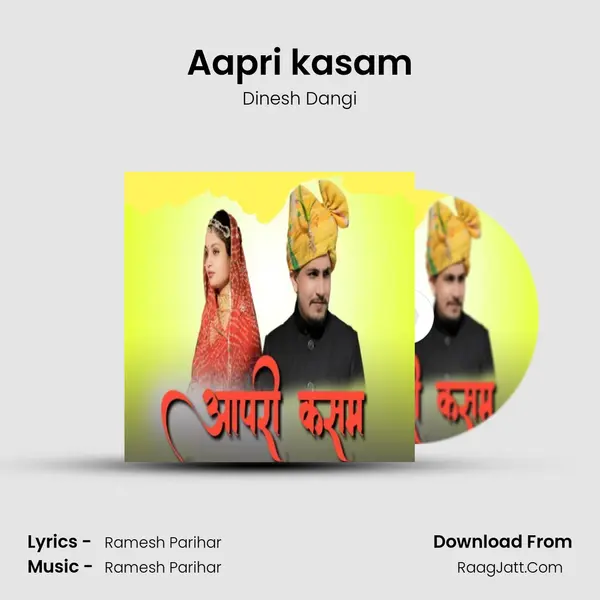 Aapri kasam mp3 song