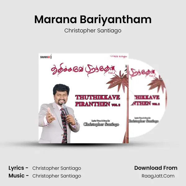 Marana Bariyantham Cover
