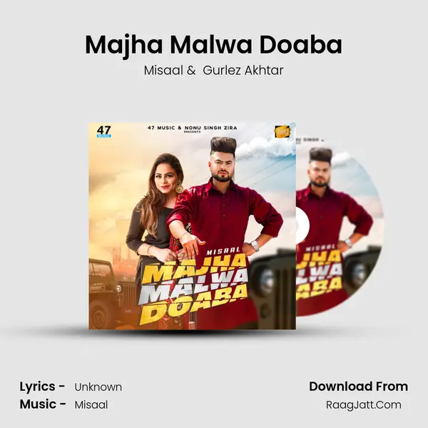 Majha Malwa Doaba mp3 song