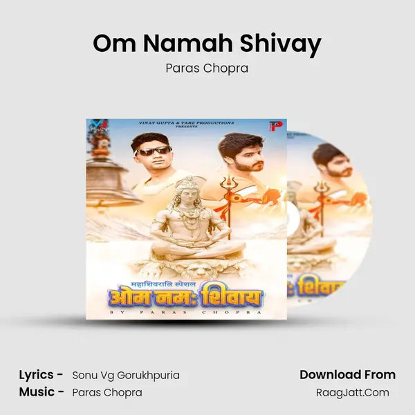 Om Namah Shivay mp3 song
