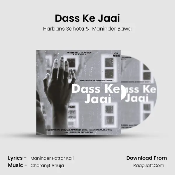 Dass Ke Jaai mp3 song