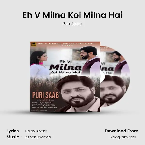 Eh V Milna Koi Milna Hai MP3 Song by Puri Saab Cover