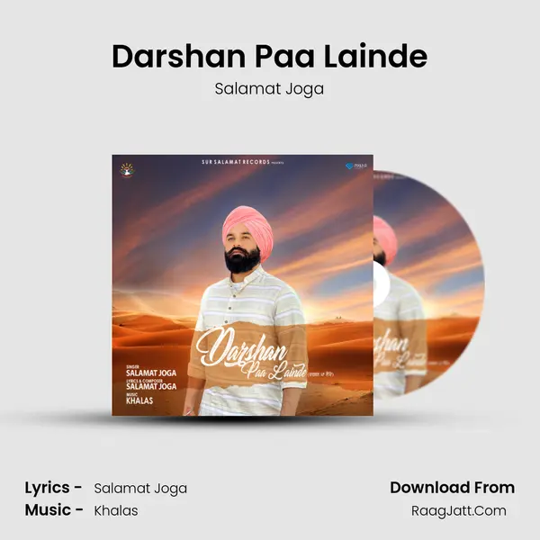 Darshan Paa Lainde mp3 song