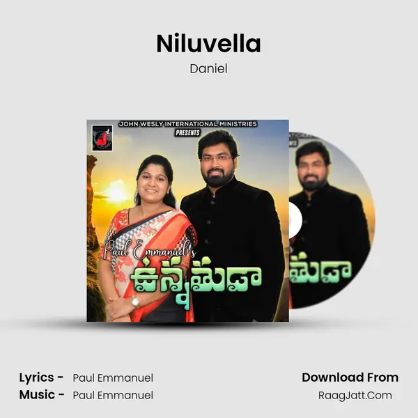 Niluvella mp3 song