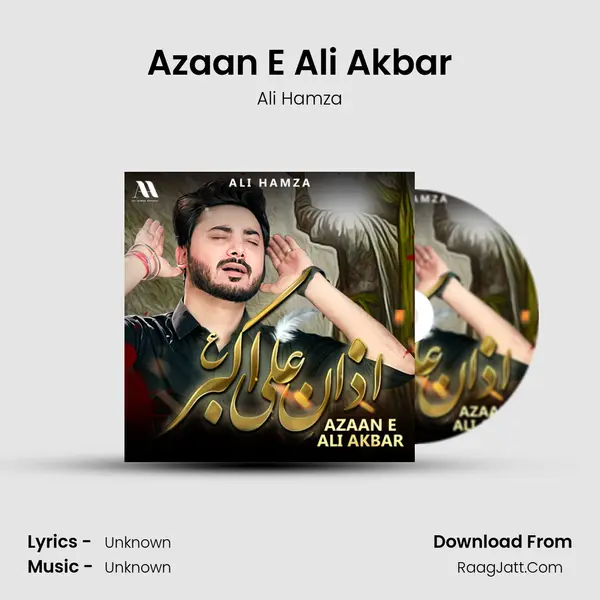 Azaan E Ali Akbar - Single - 