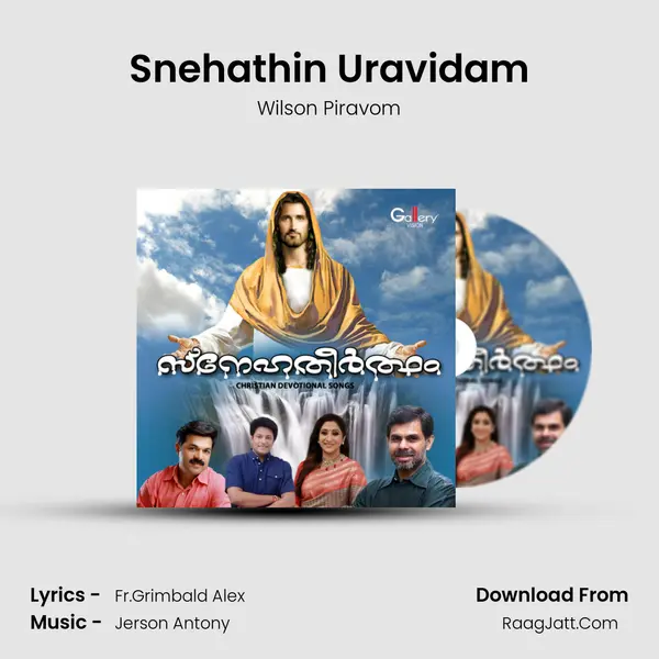 Snehathin Uravidam MP3 Song by Wilson Piravom Cover