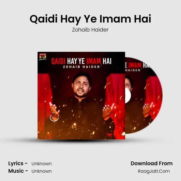 Zohaib Haider