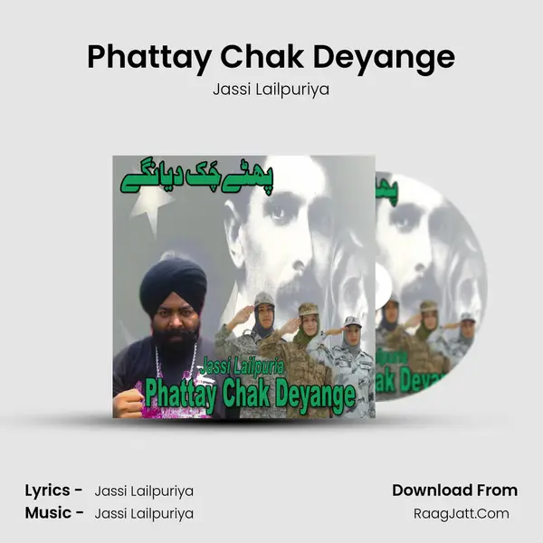 Phattay Chak Deyange MP3 Song by Jassi Lailpuriya Cover