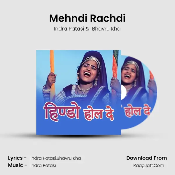 Mehndi Rachdi MP3 Song by Indra Patasi Cover