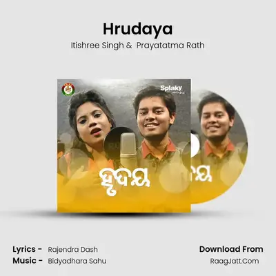 Hrudaya mp3 song